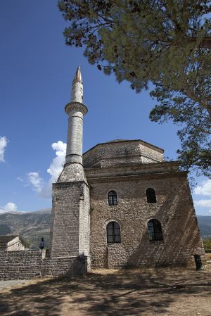 Portrait View of Ali Pasa Mosque Ioannina Greece 